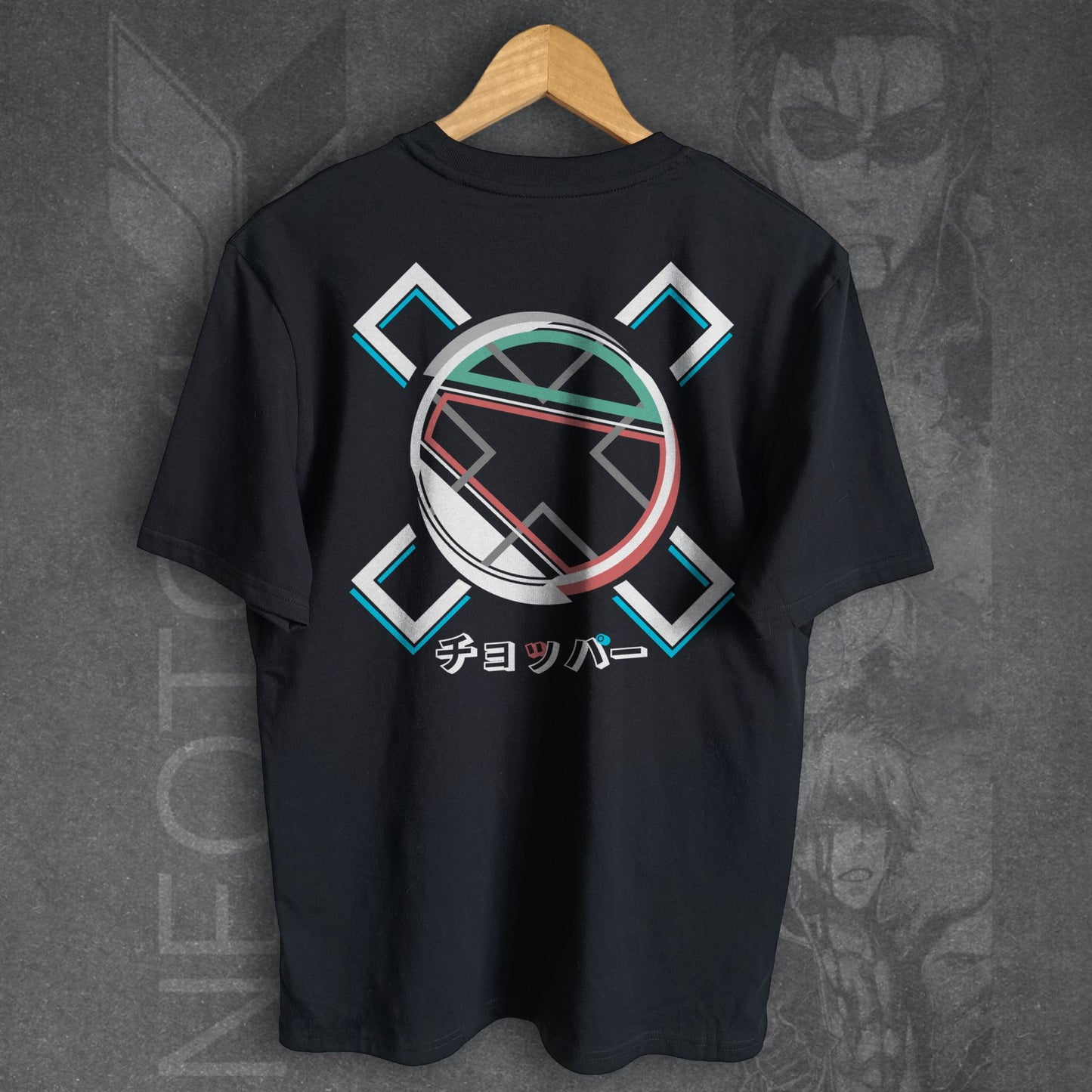 T-shirt ONE PIECE - CHOPPER