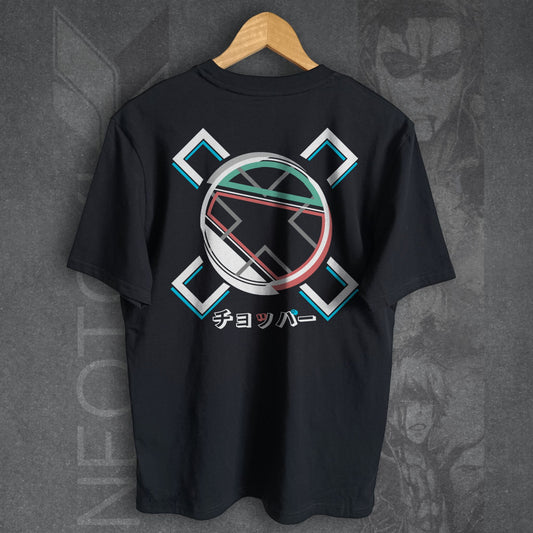 T-shirt ONE PIECE - CHOPPER