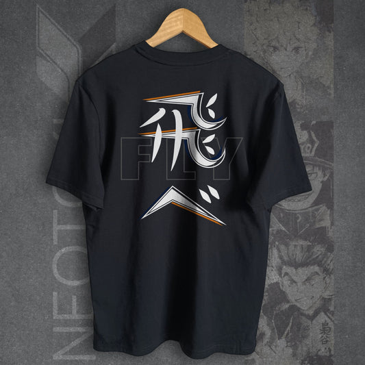 T-shirt HAIKYUU - TOBE
