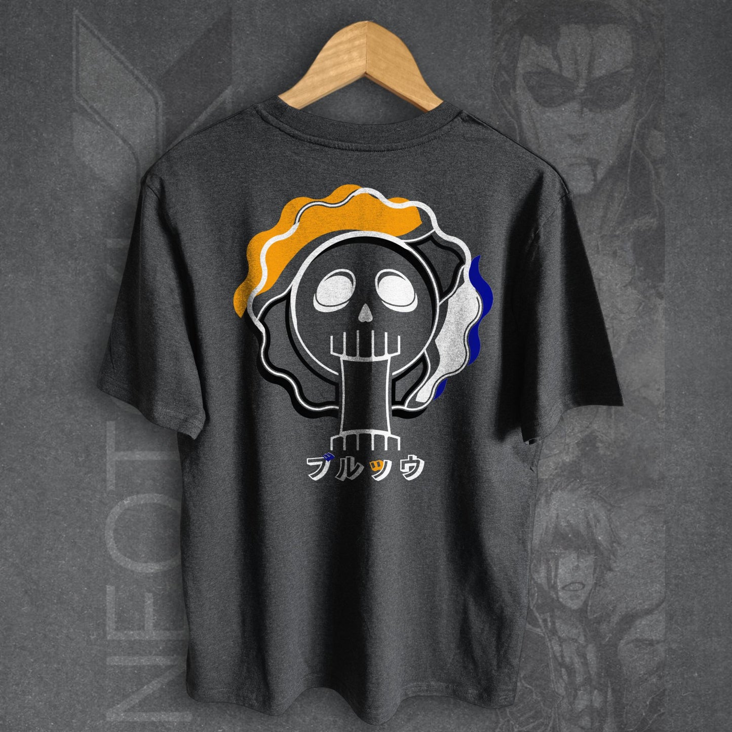 T-shirt ONE PIECE - BROOK