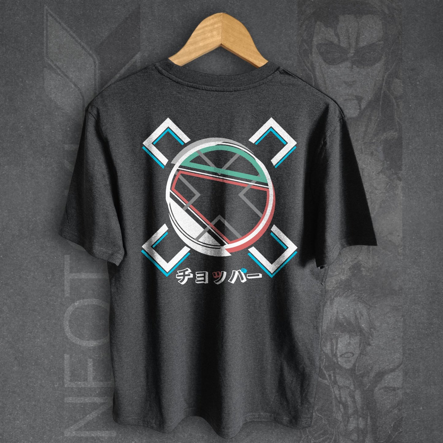T-shirt ONE PIECE - CHOPPER
