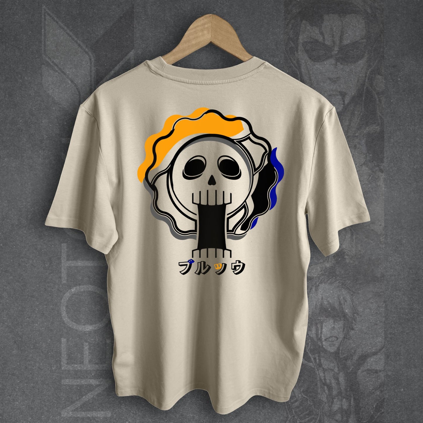 T-shirt ONE PIECE - BROOK