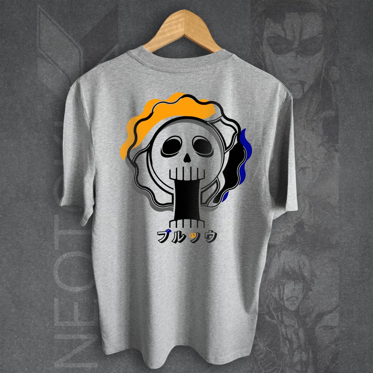 T-shirt ONE PIECE - BROOK