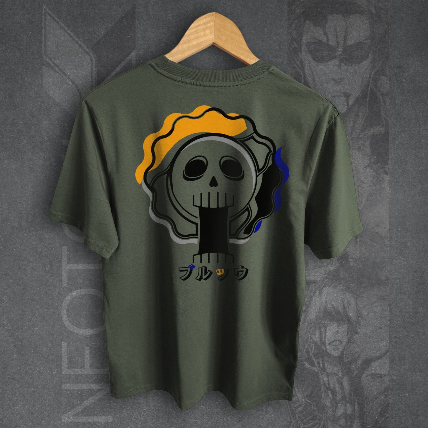 T-shirt ONE PIECE - BROOK
