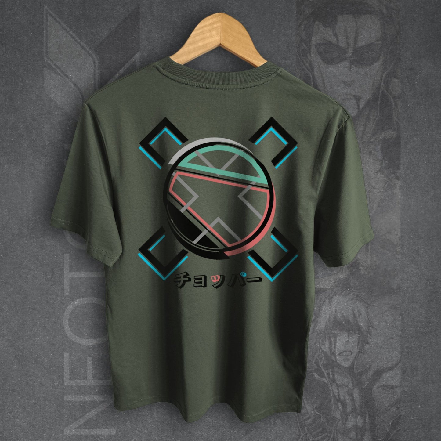 T-shirt ONE PIECE - CHOPPER