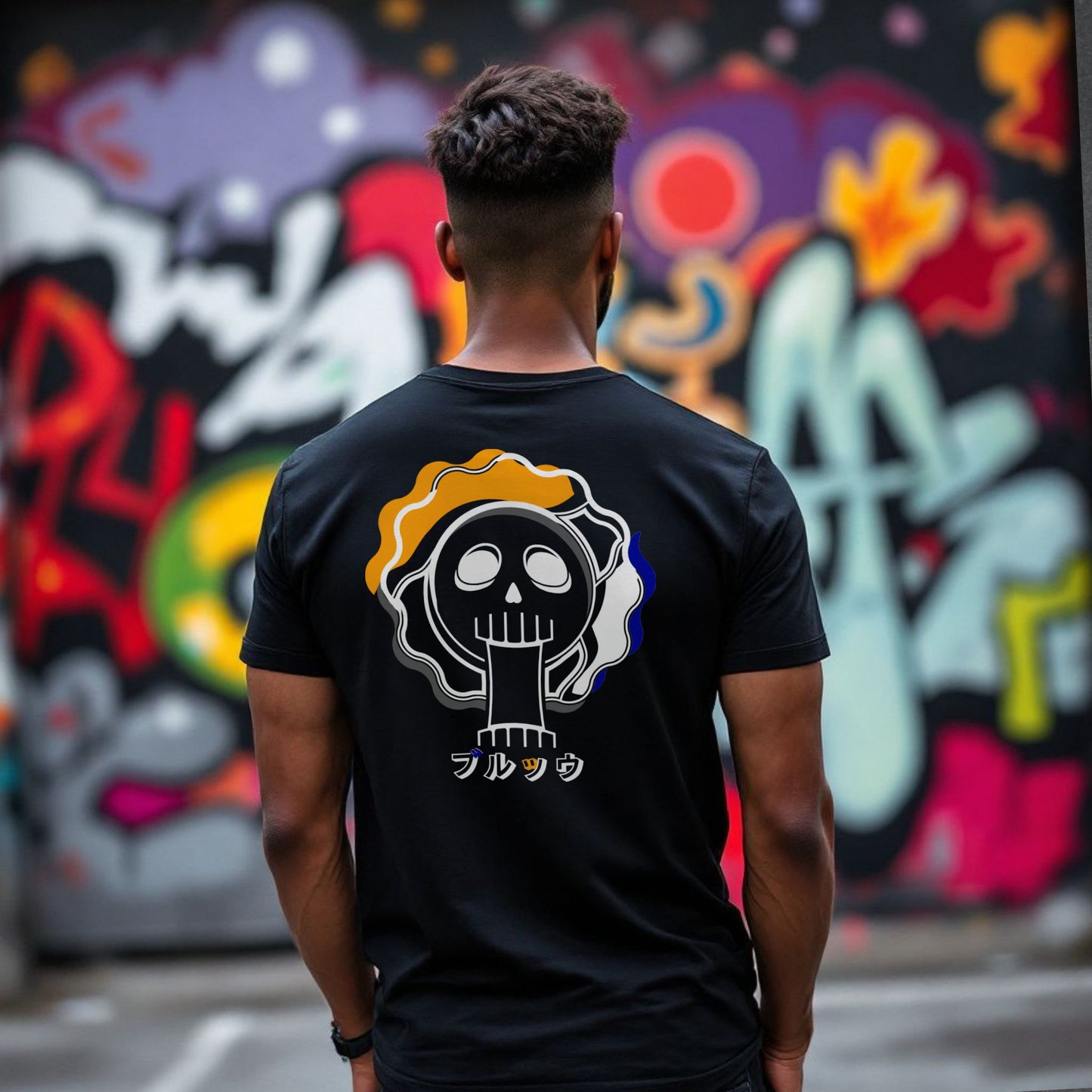 T-shirt ONE PIECE - BROOK