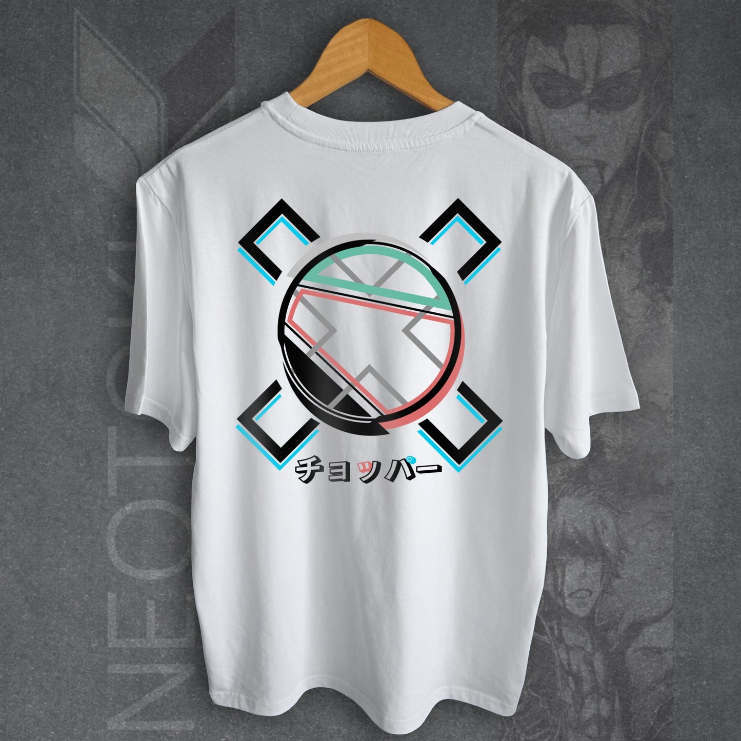 T-shirt ONE PIECE - CHOPPER