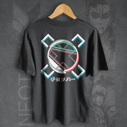 T-shirt ONE PIECE - CHOPPER