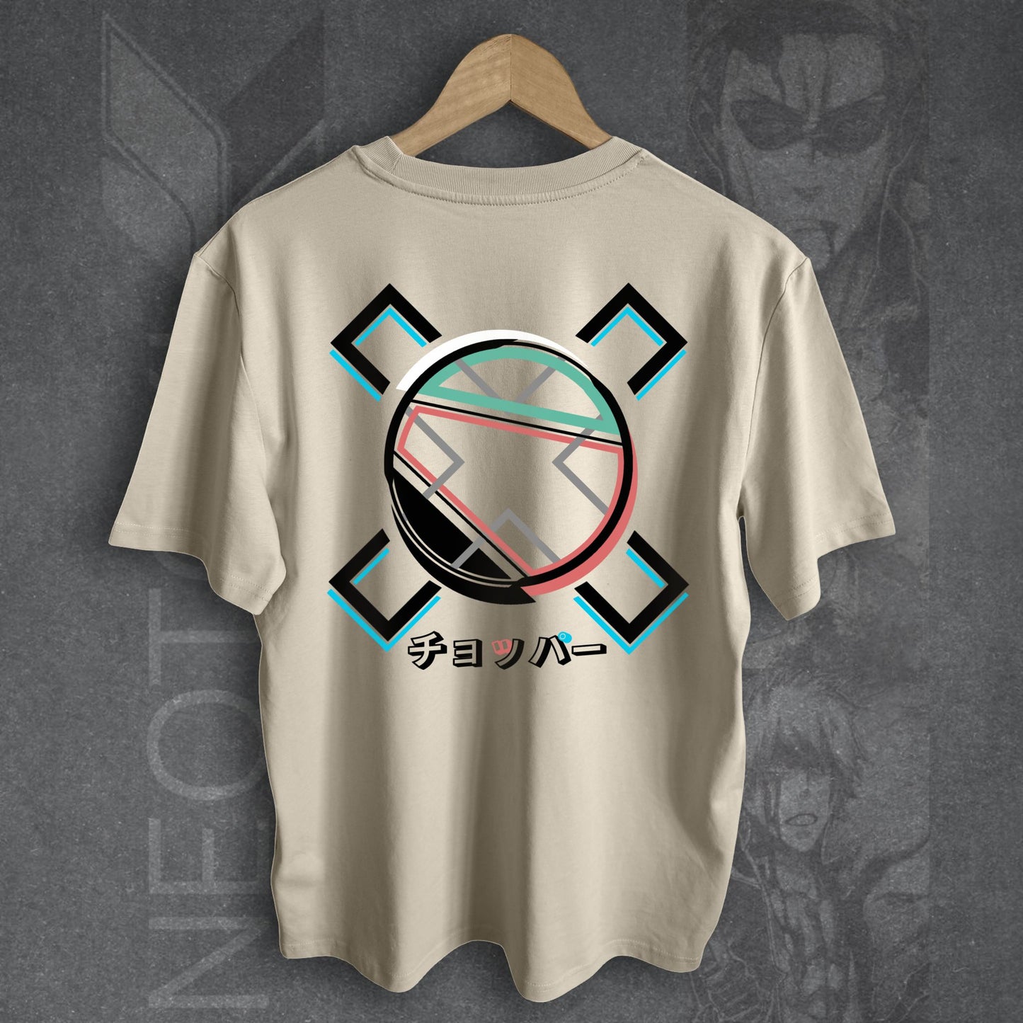 T-shirt ONE PIECE - CHOPPER