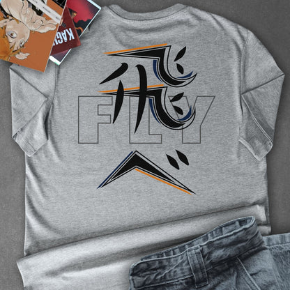 T-shirt HAIKYUU - TOBE